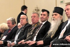Belgrade: The International Conference